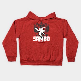 Sambo Kids Hoodie